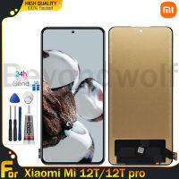 Beyondwolf TFT จอสำหรับ Xiaomi 12T/12T Pro จอแสดงผล LCD แบบสัมผัสหน้าจอดิจิทัลประกอบสำหรับ Xiaomi 12T 12T 12T Pro 22071212AG 22081212UG 22081212G LCD อะไหล่ซ่อม