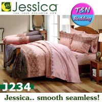 ?TeeBed? Jessica เจสสิก้า ชุดผ้าปู (ขนาด 3.5/5/6ฟุต) (ไม่รวมผ้านวม) ลาย J234   #?TeeBed? Jessica2020A