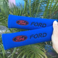 นวมหุ้มเข็มขัดนิรภัย นวมหุ้มเบล์ Ford 1คู่ 2 ชิ้น