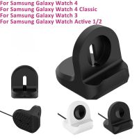 ใหม่แท่นชาร์จแบบสากลที่วางซิลิโคนแท่นชาร์จสำหรับ Samsung Galaxy Watch 4 Classic 3 Active 1/2