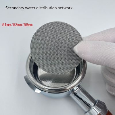 ✆✴✥ Coffee Filter Screen Secondary Water Distribution Screen Stainless Steel Filter Screen Can Be Reused Many Times Coffee Maker