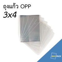 BAGPACK แบ่งขาย ถุงแก้ว 20ใบ ขนาด 3x4 นิ้ว ถุงใส OPP ถุงแก้ว ถุง OPP สินค้าพร้อมส่ง