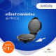 FRY KING เครื่องทำวาฟเฟิล แบบโคน รุ่น FR-C11 (แถมที่ม้วนโคน1อัน)