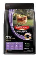 PURINA ONE SUPERCOAT ADULT CHICKEN ซุปเปอร์โค้ทสุนัขโตพันธุ์เล็ก พร้อมไก่ 2.7 kg.