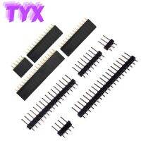 20Pcs 10Pairs Single Row Male And Female 2.54mm 2.0mm 1x2/3/4/5/6/7/8/10/12/20/40P Straight Header PCB JST Connector Board