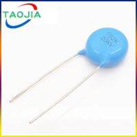 【YF】✥❉  10Pcs 20KV 1000PF 1NF 20KV102 voltage ceramic chip capacitor