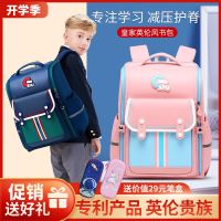 【Hot Sale】 Schoolbag primary school boys 2022 new 3rd to 4th 5th grade ridge protection children backpack female 12