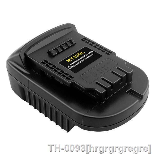 hrgrgrgregre-adaptador-de-bateria-li-ion-para-dewalt-tools-mt20dl-mudar-makita-bl1830-bl1860-bl1815