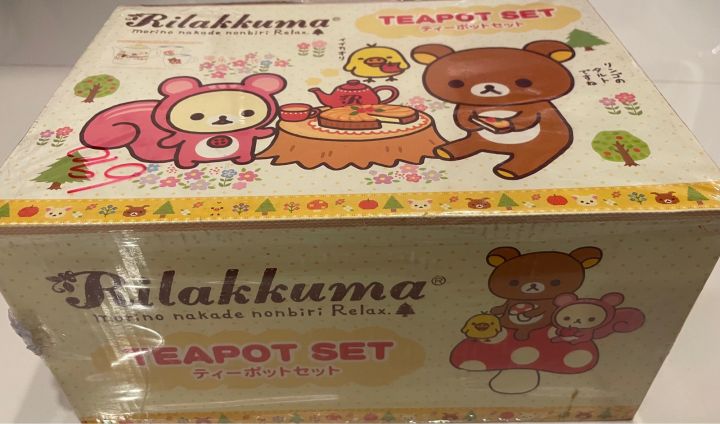 ชุดกาน้ำชา-rilakkuma