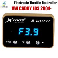 Dectrade Car Electronic Throttle Controller Racing Accelerator Potent Booster For Volkswagen VW Caddy EOS 2004- Tuning Parts