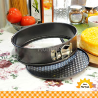 New Morning พิมพ์เค้ก 22 cm Non stick bake tin with Removable Bottom- Black