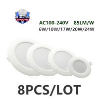 โคมไฟเพดานดาวน์ไลท์ Led โคมเพดานพลังงานสูง6W-24W AC220V เอฟเฟกต์แสงที่สว่างเป็นพิเศษเหมาะสำหรับห้องครัวห้องนั่งเล่น