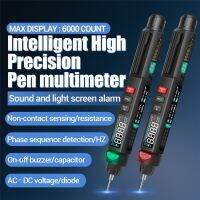 【hot】☫┋  3003003003003003007 3003008 3003009 mart igigital ulultimeter 6000 ounpartes uto uto/uto enensor en mmmeter ololtmeter ester igital ololtage eter