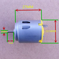 3-6V Micro R260 DC Motor For DIY Toy Four-wheel Scientific Experiments Free Shipping Russia