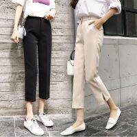 COD SDFSDTFGER Suit pants womens summer thin chiffon cropped pipe pants high waist slim straight tube side split sagging pants