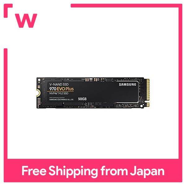 samsung 970 evo plus nvme m 2 500gb ssd