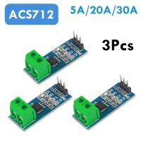 โมดูล Acs712เซ็นเซอร์กระแสไฟฟ้า3ชิ้น Ac/dc สำหรับ Arduino 5a / 20a / 30a