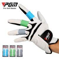 PGM Golf Fingerguard ซิลิโคนกันลื่น Golf Fingerbard ลูกสูง ZP024