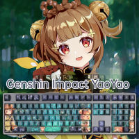 108คีย์ Genshin Impact Yaoyao Gaming PBT Keycaps, Cherry Profile Keycaps สำหรับ6187 104108 Mechanical Keyboard