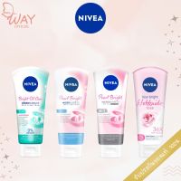 นีเวีย เพิร์ล ไบร์ท/ ไบรท์ ออยล์ เคลียร์ ไมโครบับเบิล โฟม 100g Nivea Pearl Bright/ Bright Oil Micro bubbles Foam 100g