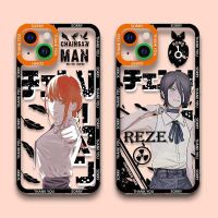 Chainsaw Man เคสแบบนิ่มสำหรับ Samsung Galaxy S22 S10 S20 S21พิเศษ FE Plus Note 20 10 A32 A52S A52 A72 A13 A53ปลอกซิลิโคน A73