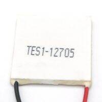 12V 5A 30x30mm TES1-12705 Heatsink Thermoelectric Cooler Peltier Cooling Plate Refrigeration Module