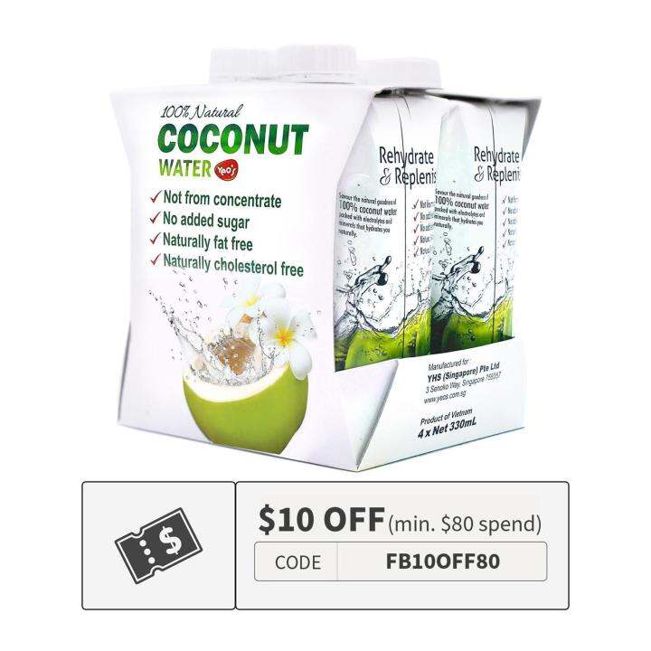 Yeo's 100 Percentage Coconut Water 330ML (Pack of 4) Lazada Singapore