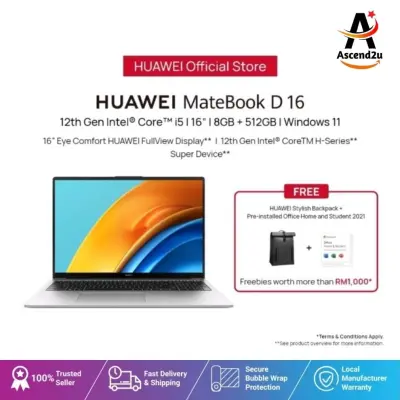 Huawei Matebook D 16 马来西亚价格，功能与规格参数- TechNave 中文版