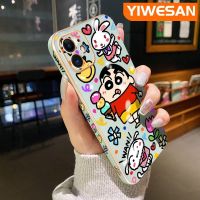 YIWESAN เคสสำหรับ iPhone 11 11 Pro 11 Pro Max,เคสสุดสร้างสรรค์ลายการ์ตูนเครยอนชินจันบางหรูหราชุบลายขอบดีไซน์ใหม่เคสโทรศัพท์คลุมทั้งหมดป้องกันเลนส์กล้องเคสนิ่มกันกระแทก