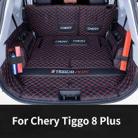 รถ Trunk mats สำหรับ Chery Tiggo 8 Pro 2020 2021 Bucket in Trunk Auto crate รถ Cargo Liner อุปกรณ์เสริม Para AUTO