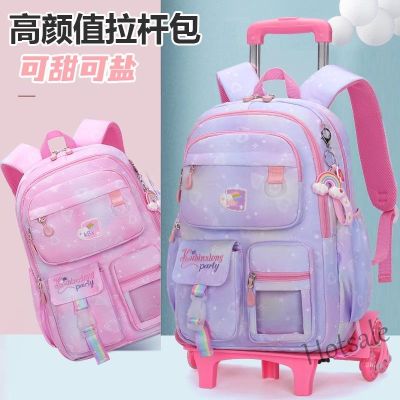 【hot sale】┇♨ C16 Childrens Schoolbag New Style Trolley Primary School Students Girls Three To Sixth Grade Large