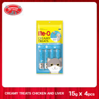 [MANOON] ME-O Creamy Treats Chicken &amp; Liver ขนมครีมแมวเลีย รสไก่และตับ ขนาด 15 กรัม x 4 ซอง