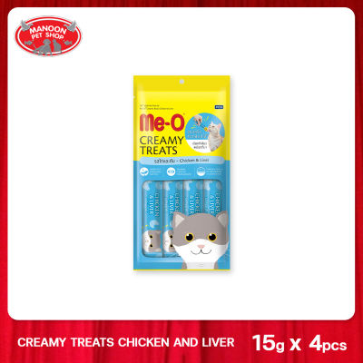 [MANOON] ME-O Creamy Treats Chicken &amp; Liver ขนมครีมแมวเลีย รสไก่และตับ ขนาด 15 กรัม x 4 ซอง