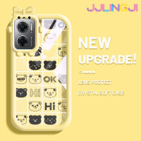 Jlingji เคสสำหรับ Xiaomi Redmi 10 5G Redmi Note 11E 5G Redmi 11 Prime 5G เคสการ์ตูนลายหมีลายตาข่ายน่ารักสีสันสดใสเคสนิ่มสำหรับเลนส์ซิลิโคนใสกันกระแทกแบบใสเรียบง่ายเคสป้องกัน