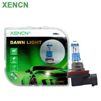 Xencn Dawn H11 12V 55W Pgj19 2ไฟหน้าฮาโลเจน3900K โคมไฟสีเหลืองขาว120% หลอดไฟรถยนต์สว่างอัตโนมัติคู่