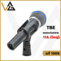 TBE 11A คอสวมไมค์ สำหรับ ไมค์สาย ไมโครโฟน วัสดุพลาสติก เกลียว 3/8" ของแท้?% microphone holder