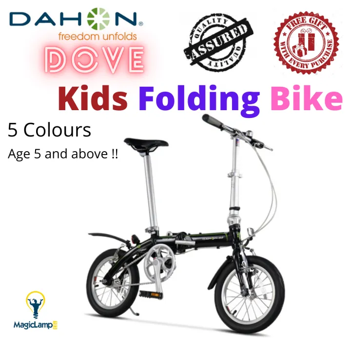 dahon lightweight folding bike