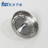 【hot】 Talea Sink Strainer Plug Waste Filter Food Basin Accessories QS341