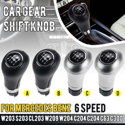 【CW】☢✑№  6 Speed Shift Knob Shifter Lever Stick Mercedes/Benz W203 S203 CL203 W209 W204 C204 C63 C300 C250 W207 A207 W212