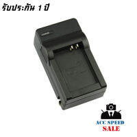 CHARGER CANON LP-E6 รับประกัน 1 ปี