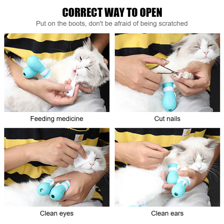 cat-claw-protector-bath-anti-scratch-cat-รองเท้าสำหรับแมวปรับ-bath-wash-boots-cat-paw-เล็บ-grooming-อุปกรณ์