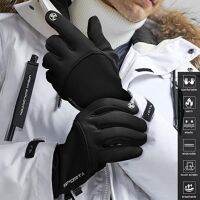 （ At）กลางแจ้ง RidingGloves ผู้ชาย39; S หน้าจอสัมผัสบวกขนแกะ ToWarm ลื่นภูเขาซิลิโคนขี่