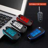 ✲┇ Car Remote Key Cover Case For Peugeot 208 308 408 508 307 2008 3008 4008 Citroen Scratch Resistant 3 Button Protect Shield Holde