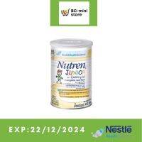 ?สินค้าขายดี ?NUTREN JuniorExp:22/12/2024นิวเทรน จูเนียร์ อาหารเสริมทางการแพทย์มีเวย์โปรตีน สำหรับเด็ก กระป๋อง 400 กรัม ?,, เก็บเงินปลายทาง