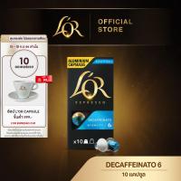 [Online Exclusive] LOR Espresso Decaffeinato Intensity 6 (10 Capsules) กาแฟ ลอร์ กาแฟแคปซูล ความเข้ม ระดับ 6 (10 แคปซูล)