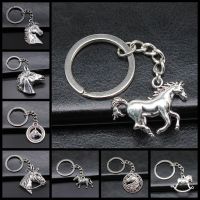 【DT】Horse Keychain Keyring Creative Party Jewelry Accessories Gift hot