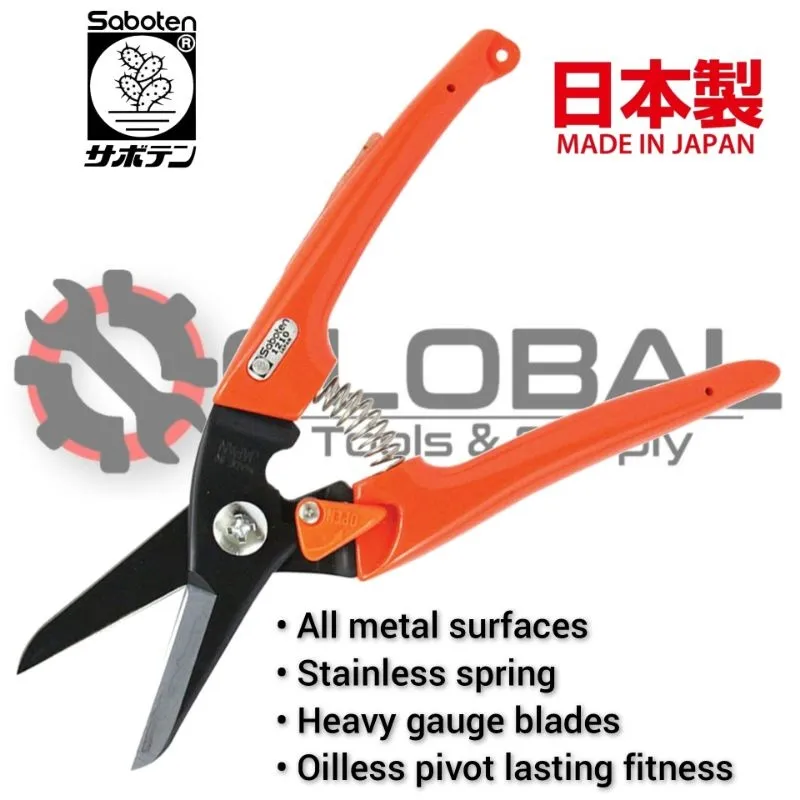 Saboten 1218 Pruning Shears