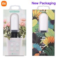 Xiaomi Mi เซนเซอร์ตรวจจับแสงความเคลื่อนไหวดิจิตอล Flora Monitor Digital Plants Grass Flower Care Soil Water Light sensor