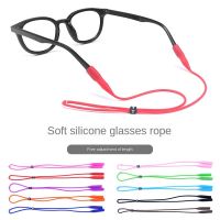 Silicone Eyeglasses Strap Non-slip Sports Glasses Ropes Cord Holder Lanyards Elastic Band Cord Adjustable Sunlasses Accessory Eyewear case