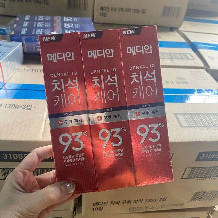 ยาสีฟันยอดฮิต-median-dental-พร้อมส่งยาสีฟันเกาหลี-100-ฟันขาว-ลดกลิ่นปาก-ของดีต้องที่นี้-120g